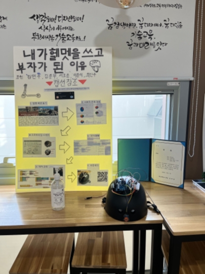 2024 졸업작품전시회